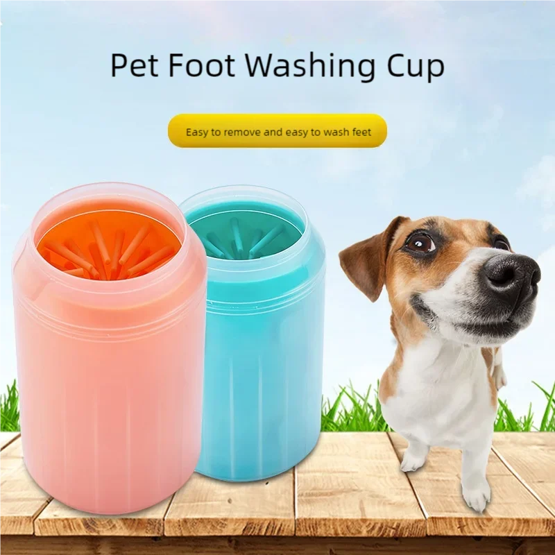 Portable Dog Paw Cleaner Cup – Soft Silicone Brush for Quick & Easy Pet Paw Washing, Perfect for Outdoor or Indoor Use